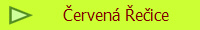 erven eice