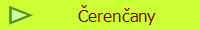 erenany